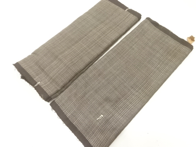 JAPANESE KIMONO / ANTIQUE ARAIHARI FOR ENSEMBLE KIMONO / SILK / DORO OSHIMA TSUMUGI